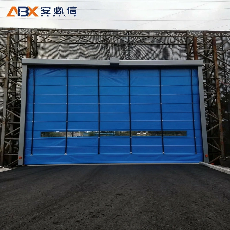 白城市冷库门封